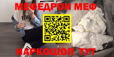 сатива Пугачёв