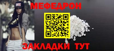 шишки Партизанск