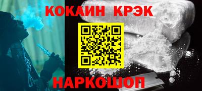 apvp Первоуральск