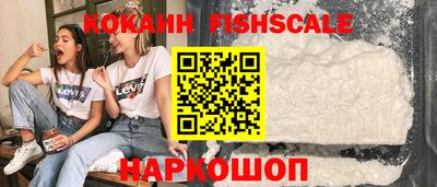 apvp Первоуральск