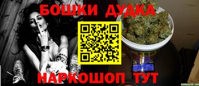 apvp Первоуральск