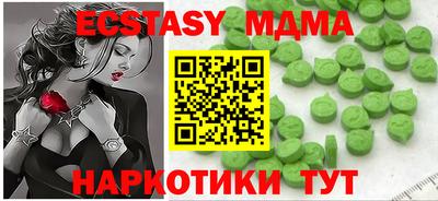 сатива Пугачёв