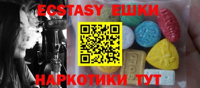 герыч Пушкино