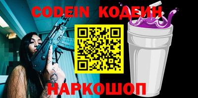 apvp Первоуральск
