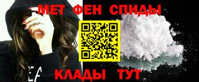 прущие крисы Пыть-Ях