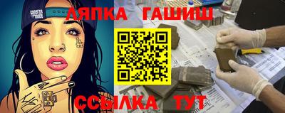 apvp Первоуральск