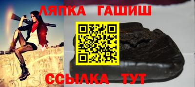 apvp Первоуральск